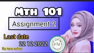 mth101 assignment 2 solution  2022 ||mth101 assignment 2 solution file 2022 ||