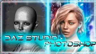 Создание арта с использованием DAZ Studio и Adobe Photoshop