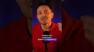 С женщинами всё просто👌 #женскийклуб #психология