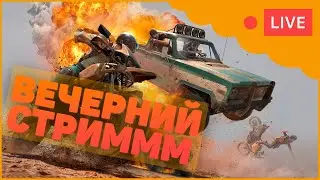 ВСЕМ КОМУ НЕ СПИТСЯ ВЭЛКОМ \\ ДОБЬЕМ 1900К БЛАГОДАРЮ ЗА ПОДПИСКУ