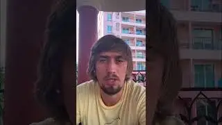 2 вида конфликтов #психолог #конфликт #эмоции #страх #чувства #психология