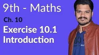 9th Class math, Ch 10, Introduction Exercise 10.1- Matric Part 1 Math