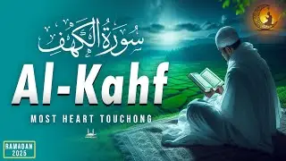 (RAMADAN) SURAH AL KAHF سورة الكهف | BEAUTIFUL CALMING RECITATION TO SOOTHE YOUR HEART-Habibullah TV