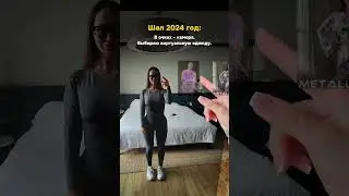 НЕЙРОСЕТИ В МОЕЙ ЖИЗНИ 😨 а ты пользуешься?