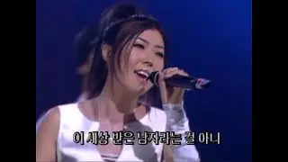 이빈 - Don't Cry (LIVE /60fps) 1999.0117