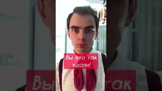 😱ДЕЛАЕМ ТАТУИРОВКУ ДОМА 😱 Лайфхак, как сделать временную тату дома😎