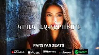 FARSYANBEATS - KRAK ACHQERUMD FT. KARUSH & ZAKA // NEW REMIX 2023