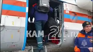 На Камчатке к поискам уплывших в Охотское море людей присоединилась авиация