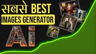 Best Image Generator AI Tool For Free // Free Image Generator AI Tool