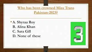 current affairs | current affairs june 2023 | current affairs mcqs 2023 | current affairs pakistan
