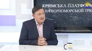 Богдан Яременко на Кримській платформі