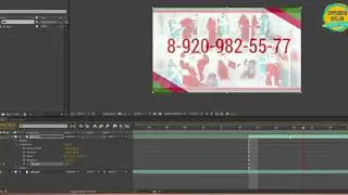 Как убрать надпись или водяной знак из видео. Используем After Effects