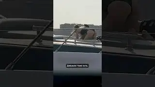 Обзор Яхты в Москве