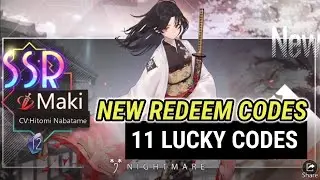 11 NEW LUCKY REDEEM CODES IN ILLUSION CONNECT NOVEMBER 15 2020 I NEW REDEMPTION CODES 2020