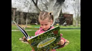 Любимые книги в 3 года