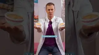 Как уснуть за 1 минуту?! 