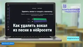 #какделатьминус