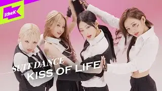 KISS OF LIFE (키스오브라이프) - Midas Touch | KIOF | 수트댄스 | Suit Dance | Performance | 4K