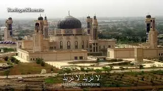 Irak Milli Marşı - National Anthem of Iraq : 