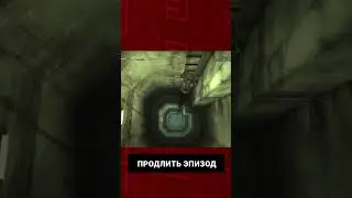 СЕКРЕТ METAL GEAR SOLID 3