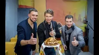 Программа 