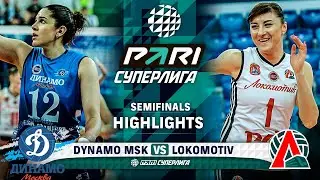 Dynamo MSK vs. Lokomotiv | HIGHLIGHTS | Semi-Finals | Round 5 | Pari SuperLeague 2024