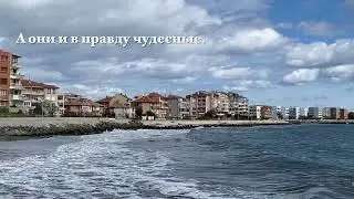 Чудесные волны. Поморие. Болгария.