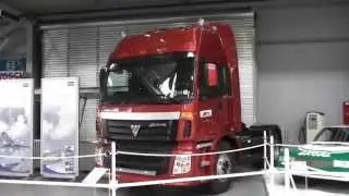 Foton Auman 2490 ETX truck