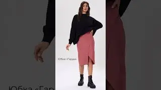 Что сшить из эко-кожи: подборка выкроек от Olivia school