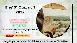 Eng101 Quiz 1 | |eng101 Quiz no1| Fall 2022| Eng101 Quiz 1 Solution | eng101 Quiz no 1