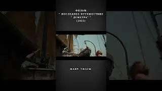 #velikantv