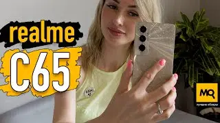 realme C65 обзор. Выбираем недорогой смартфон летом 2024