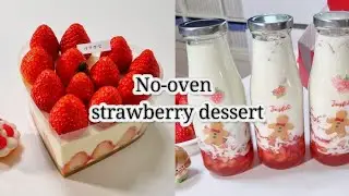 No OvenㅣSuper Simple BakingㅣStrawberry Cheesecake & Strawberry Latte