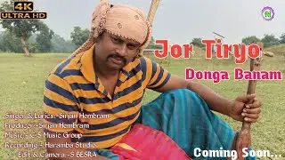 A NEW SANTALI LOBOI SONG/ SRIJAN HEMBRAM/ JOR TIRYO DHONGA BANAM