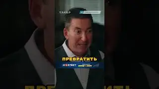 ❗️Неудобная Правда О Путине И Навальном 😰 Такер Карлсон  Перевод