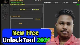 Qualcomm & MediaTek Free Unlock Tool 2024