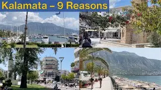 🇬🇷 9 Reasons You Need to Visit Kalamata Greece (from Athens)