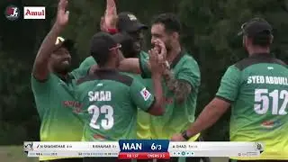 MiLC T20 Highlights: Manhattan Yorkers vs New Jersey Somerset Cavaliers