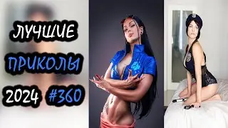 Robo Coub | Лучшие Приколы Август 2024 | Best Coub | Best Cube | Game Coub | Tik Tok