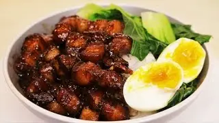 MELT IN YOUR MOUTH Chinese Braised Pork Belly Recipe (Lu Rou Fan / 卤肉饭)