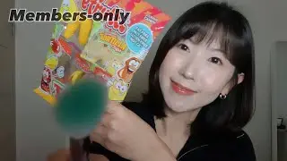 Members-only 다양한 팅글과 함께한 '젤리' 이팅사운드 | Eating Gummy Candies 🍬