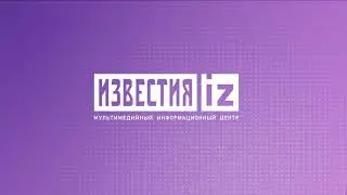 ID IZ.RU