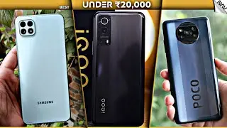 TOP 5 Best Smartphones UNDER 20,000 (NOV-2021)