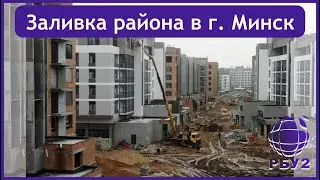 ООО РБУ №2 Видео объекта Лебяжий