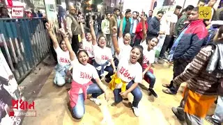 Pradhan - Promotional Flashmobs | In Cinemas 22nd December | Book Your Tickets