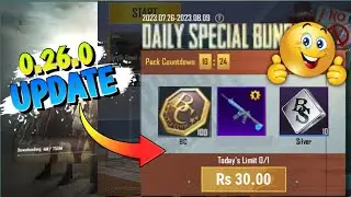 Pubg Lite New Update 0.26.0 Pubg Mobile Lite New Update Release Date | Daily Special Bundle (2023) 😍