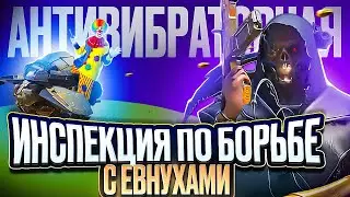 ВЕЧЕРНЯЯ СУЕТА В КОДМ | СТРИМ CALL OF DUTY MOBILE