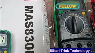 Digital Meter Review | Best Digital Machine 2024 | Digital Meter Price in 2024 | Review Best Meter
