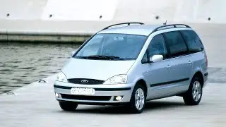 Корректировка пробега Форд Гэлакси 2002 I Коррекция одометра Ford Galaxy I DIGIPROG 3 не справился 😡