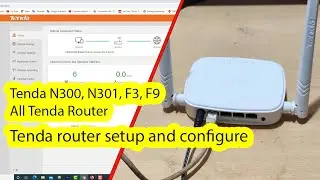 How to setup and configure tenda wireless router step by step